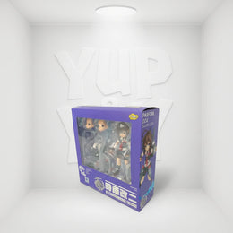 Phat! Parfom Kantai Collection - Kai Ni Shigure PVC Action Figure