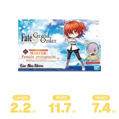 Bandai Spirits Fate/ Grand Order - Female Protagonist(Master) Petitrits Model Kit