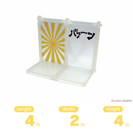PLUM Pla Accessory Stack Studio Plastic Model Kit - Clear Version