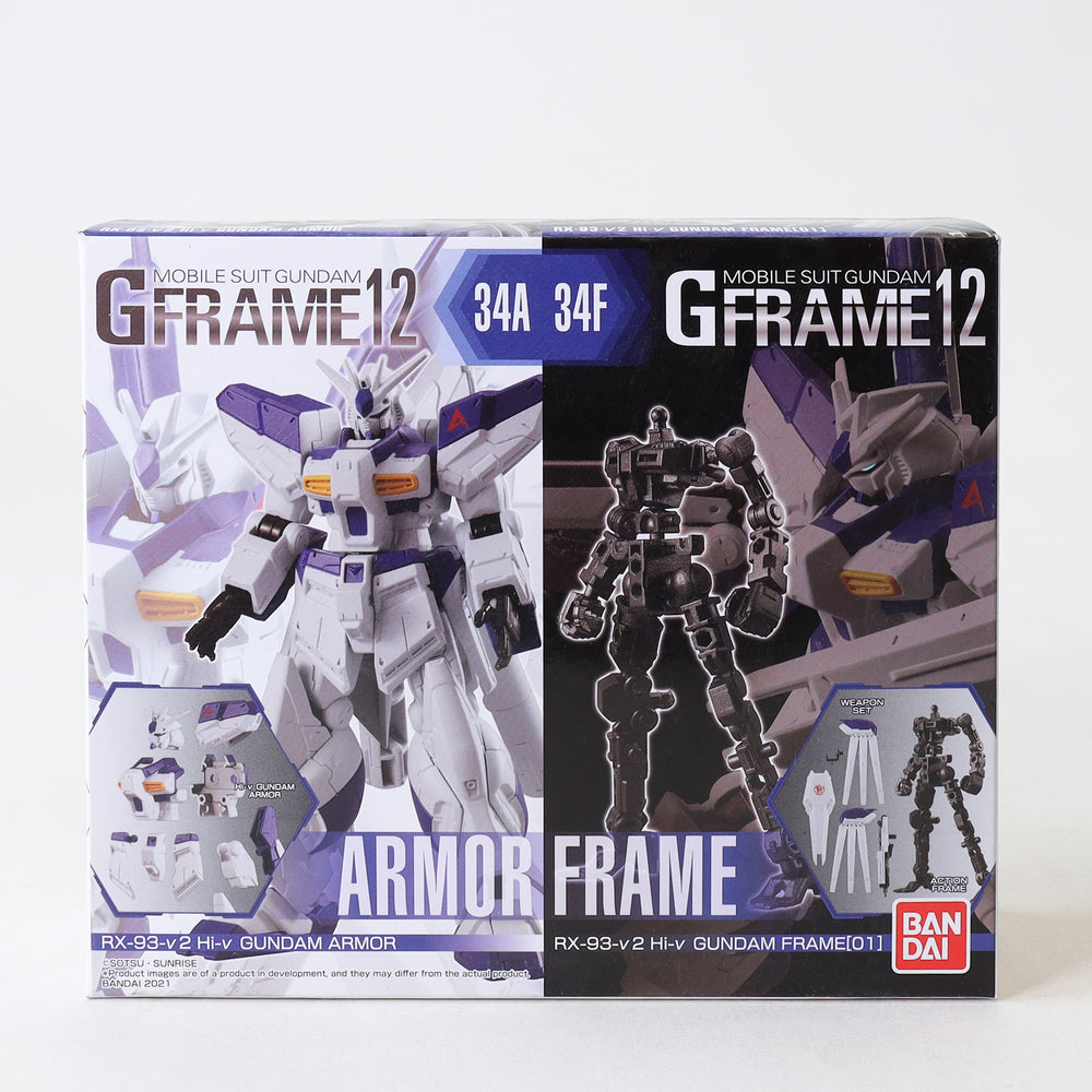 Gundam Gframe 12 RX-93-v2 GUNDAM ARMOR SET (34A / 34F)