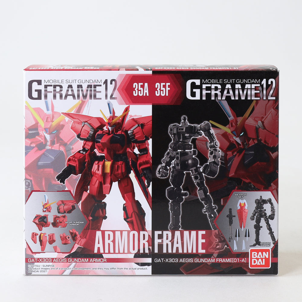 Gundam Gframe 12 GAT-X303 AEGIS GUNDAM ARMOR SET (35A / 35F)
