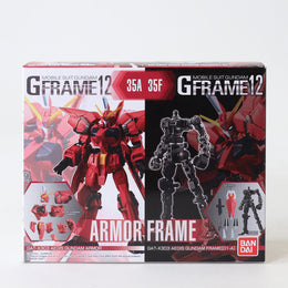 Gundam Gframe 12 GAT-X303 AEGIS GUNDAM ARMOR SET (35A / 35F)