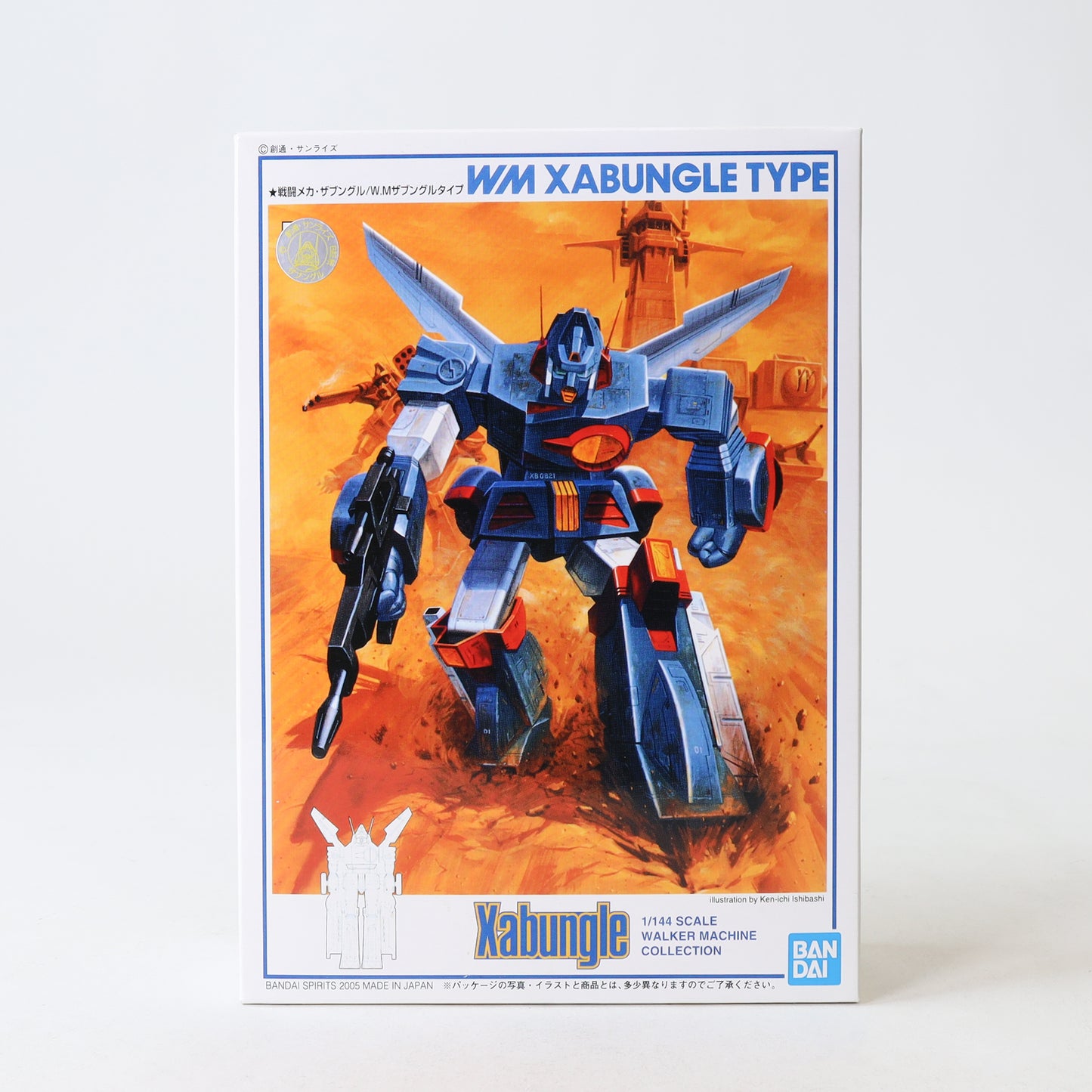 Bandai Xabungle Xabungle-Type Walker Machine 1/144 Scale Model Kit