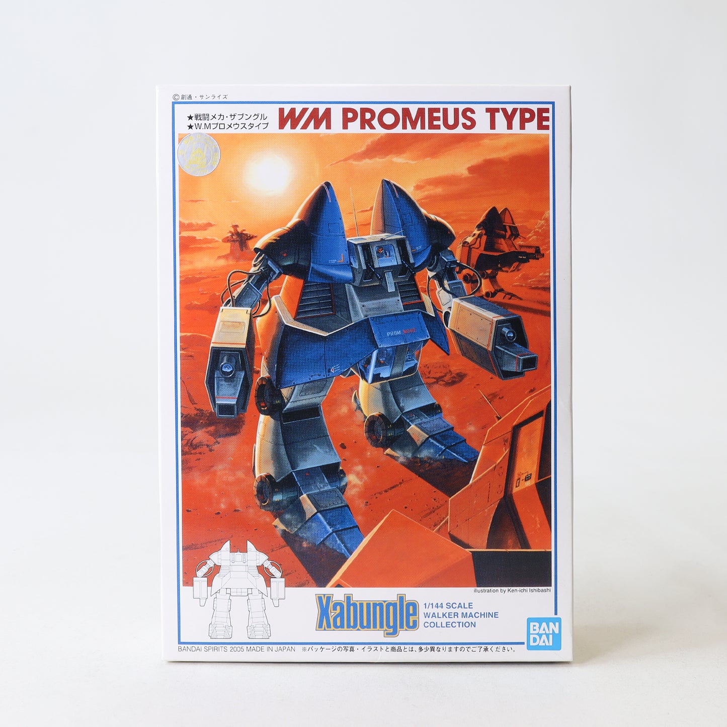 Bandai Xabungle Promeus-Type Walker Machine 1/144 Scale Model Kit