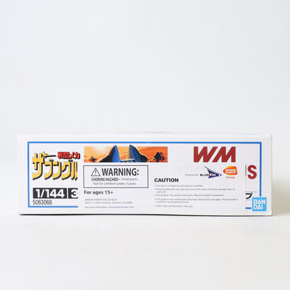 Bandai Xabungle Promeus-Type Walker Machine 1/144 Scale Model Kit