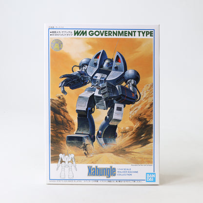 Bandai Spirits Xabungle - W/M Government Type 1/144 Model Kit