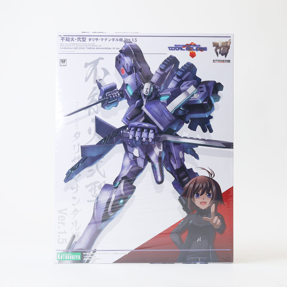 Kotobukiya Muv-Luv Alternative Shiranui 2nd Tarisa Manandal Model Kit