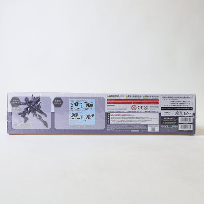 Kotobukiya Muv-Luv Alternative Shiranui 2nd Tarisa Manandal Model Kit