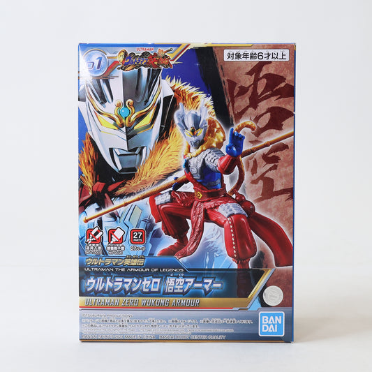 Bandai Ultraman Armour of Legends Ultraman Zero (Wukong Armour) Model Kit