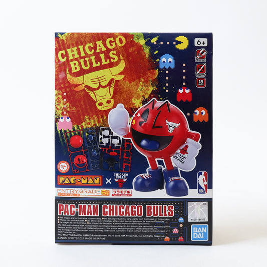 Bandai x NBA Entry Grade Pac-Man Chicago Bulls Model Kit