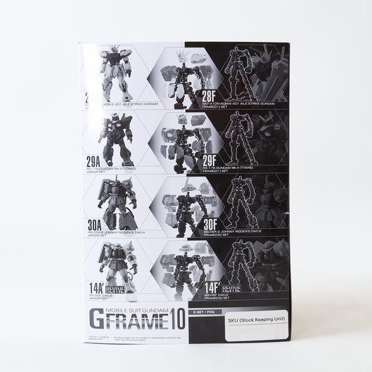 Bandai Shokugan Mobile Suit Gundam: G Frame Series 10 - 4 Gundams set