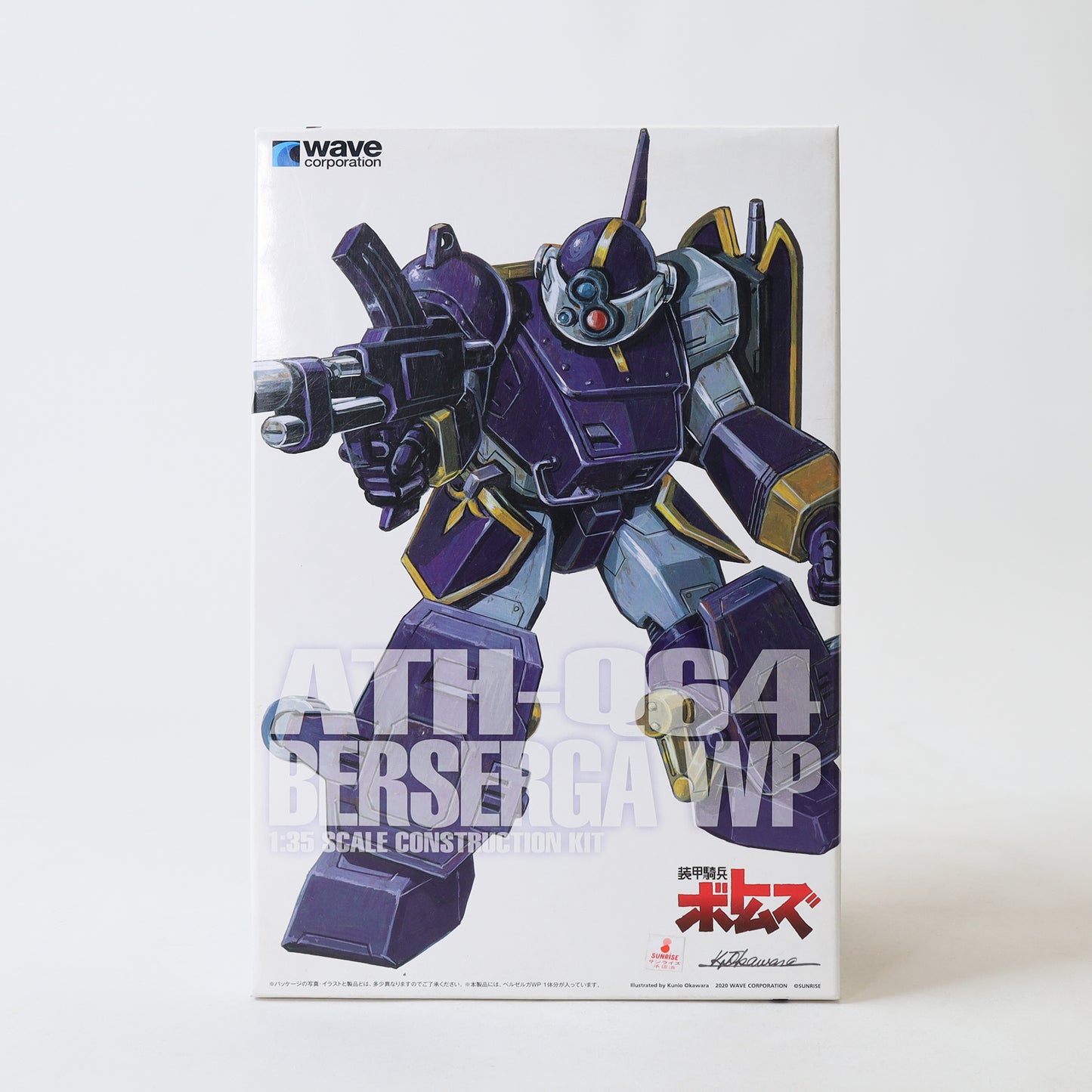 Wave Armored Trooper Votoms - Berserga WP (First Release Limited Edition) Model Kit