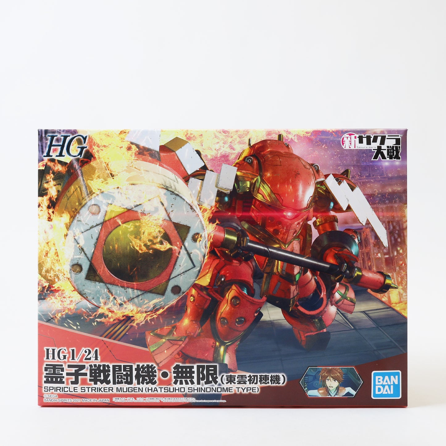 Bandai Sakura Wars Spiricle Striker Hatsuho Shinonome Type HG 1/24 Model Kit USA