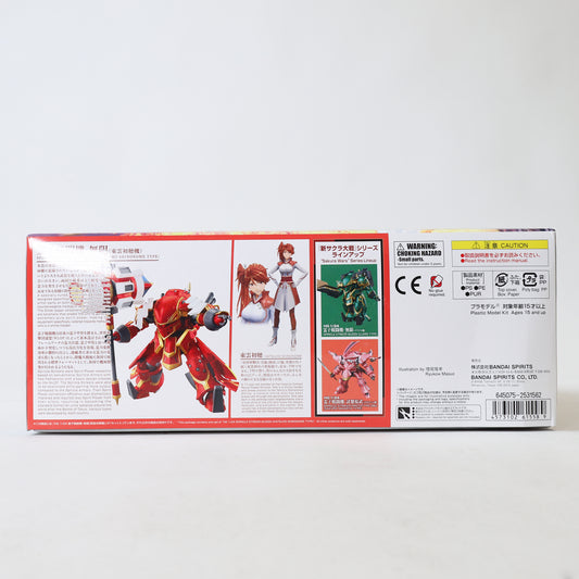Bandai Sakura Wars Spiricle Striker Hatsuho Shinonome Type HG 1/24 Model Kit USA