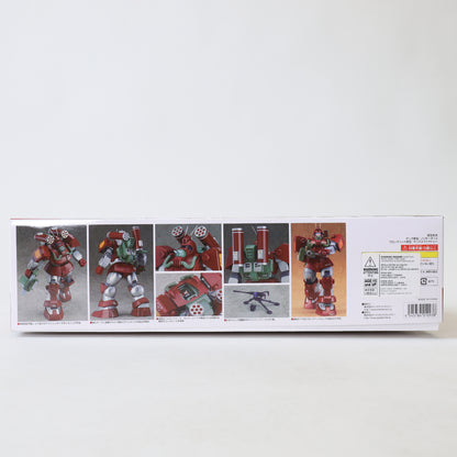 Max Factory Fang of the Sun Dougram - Blockhead: Pack Mounted Type MAX16 1/72 Model Kit