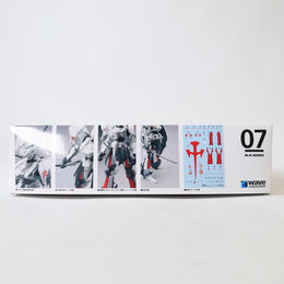 Wave Five Star Stories - FS-102 L.E.D. Mirage Sarion Model Kit