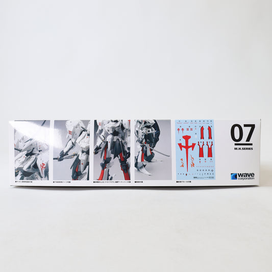 Wave Five Star Stories - FS-102 L.E.D. Mirage Sarion Model Kit