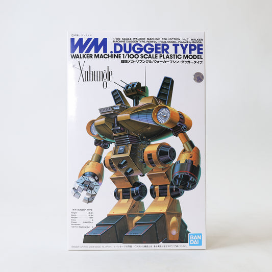 Bandai Xabungle Dugger-Type Walker Machine 1/100 Scale Model Kit