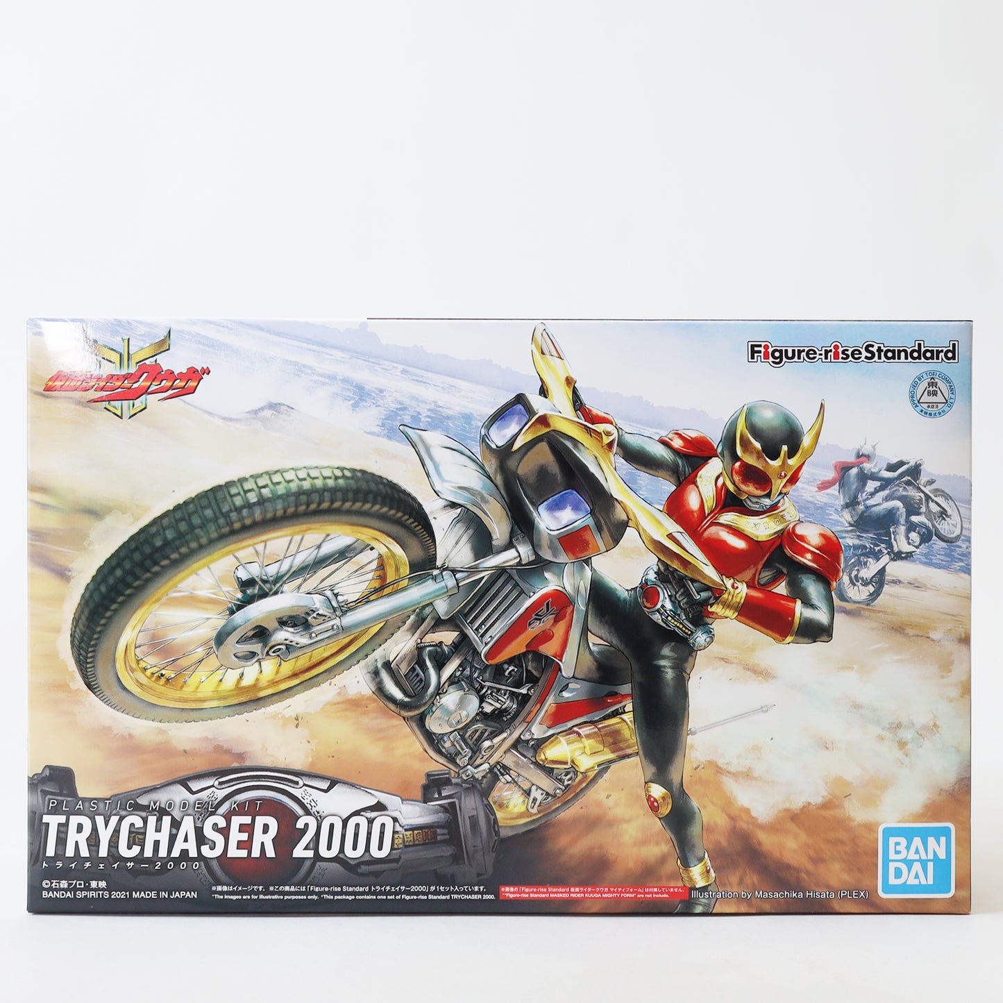 Figure-Rise Standard Trychaser 2000 Plastic Model Kit - Bandai #5062014