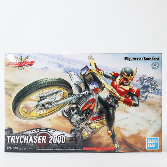 Figure-Rise Standard Trychaser 2000 Plastic Model Kit - Bandai #5062014