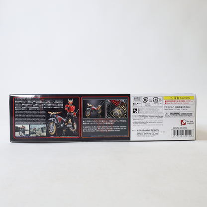 Figure-Rise Standard Trychaser 2000 Plastic Model Kit - Bandai #5062014