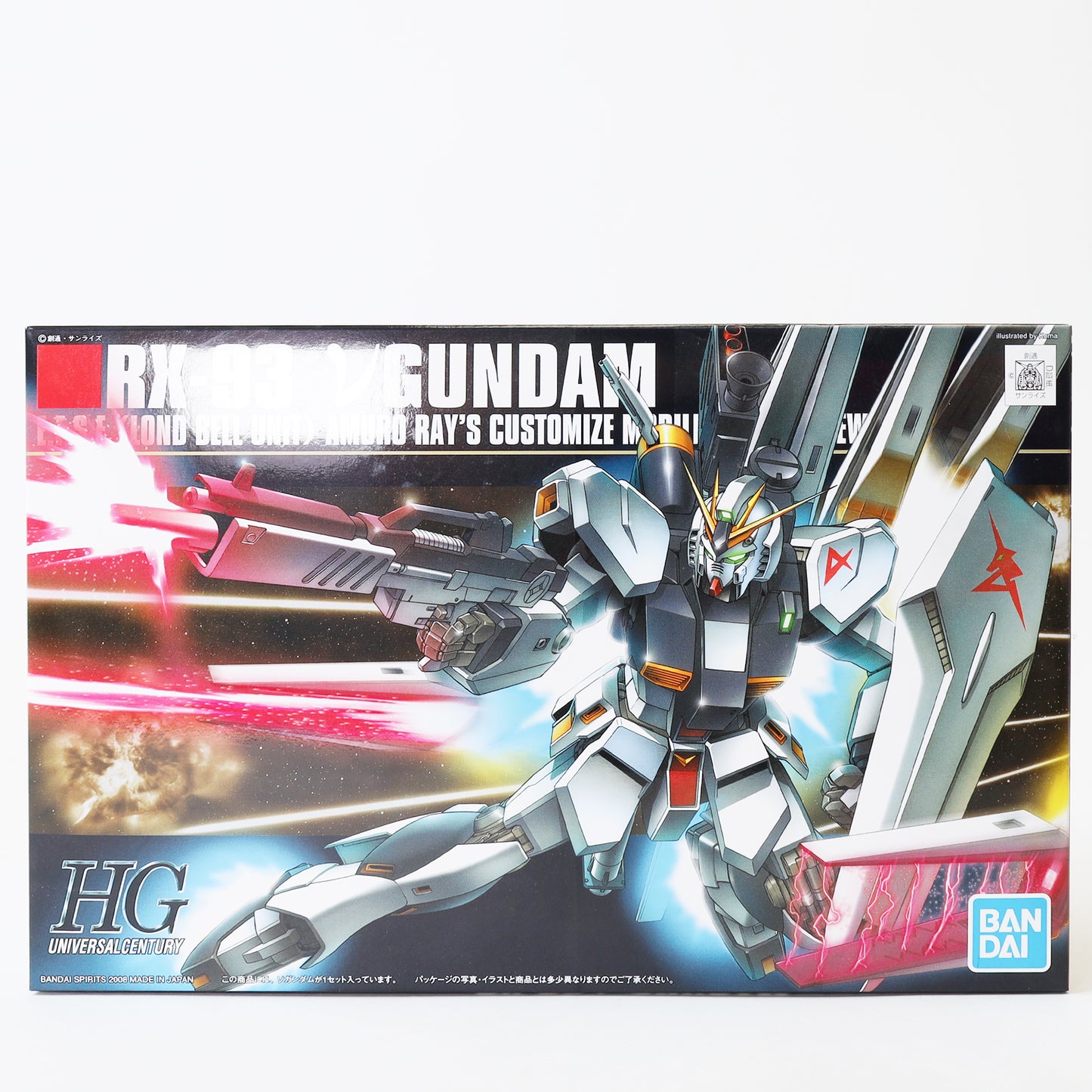 Bandai Hobby HGUC #86 RX-93 Nu Gundam HG 1/144 Model Kit