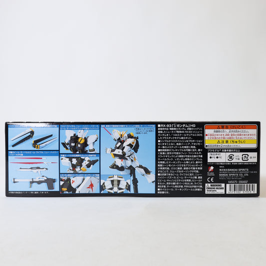 Bandai Hobby HGUC #86 RX-93 Nu Gundam HG 1/144 Model Kit