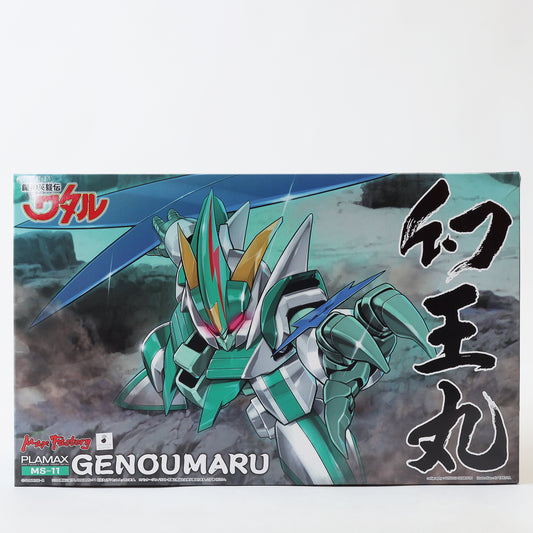 Max Factory Plamax MS-11 Mashin Hero Wataru - Genoumaru Plastic Model Kit