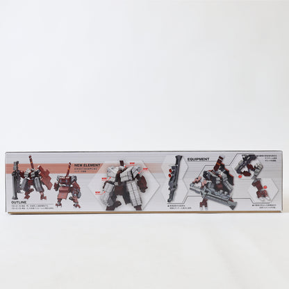 Kotobukiya Frame Arms Type 48 Model 2 Kagutsuchi-Kou Fencer Model Kit