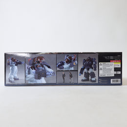 Max Factory Fang of the Sun Dougram - Big Foot MAX24 1/72 Model Kit