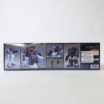 Max Factory Fang of the Sun Dougram - Big Foot MAX24 1/72 Model Kit