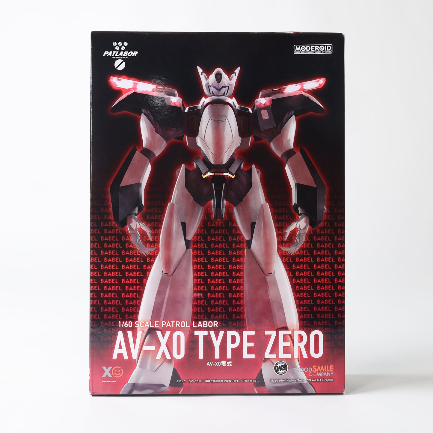 GSC Moderoid Patlabor AV-X0 Type Zero 1/60 The Mobile Police