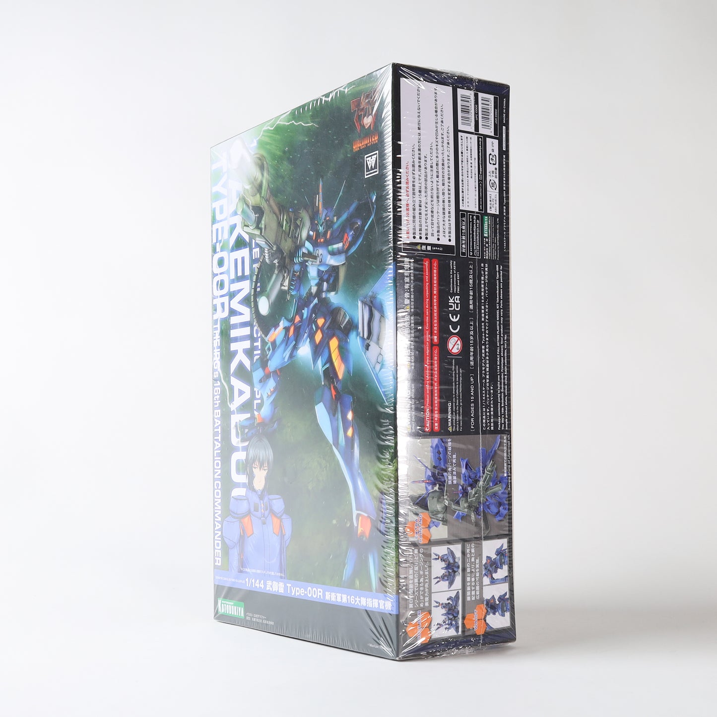 Kotobukiya Muv-Luv Alt - Takemikaduchi Type-00R Konoe 16 Commander Model Kit
