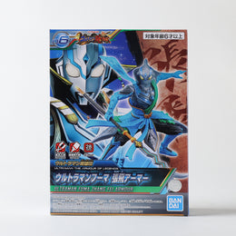 Bandai Ultraman Fuma Zhang Fei Armour The Armour Of Legends #06 Model Kit