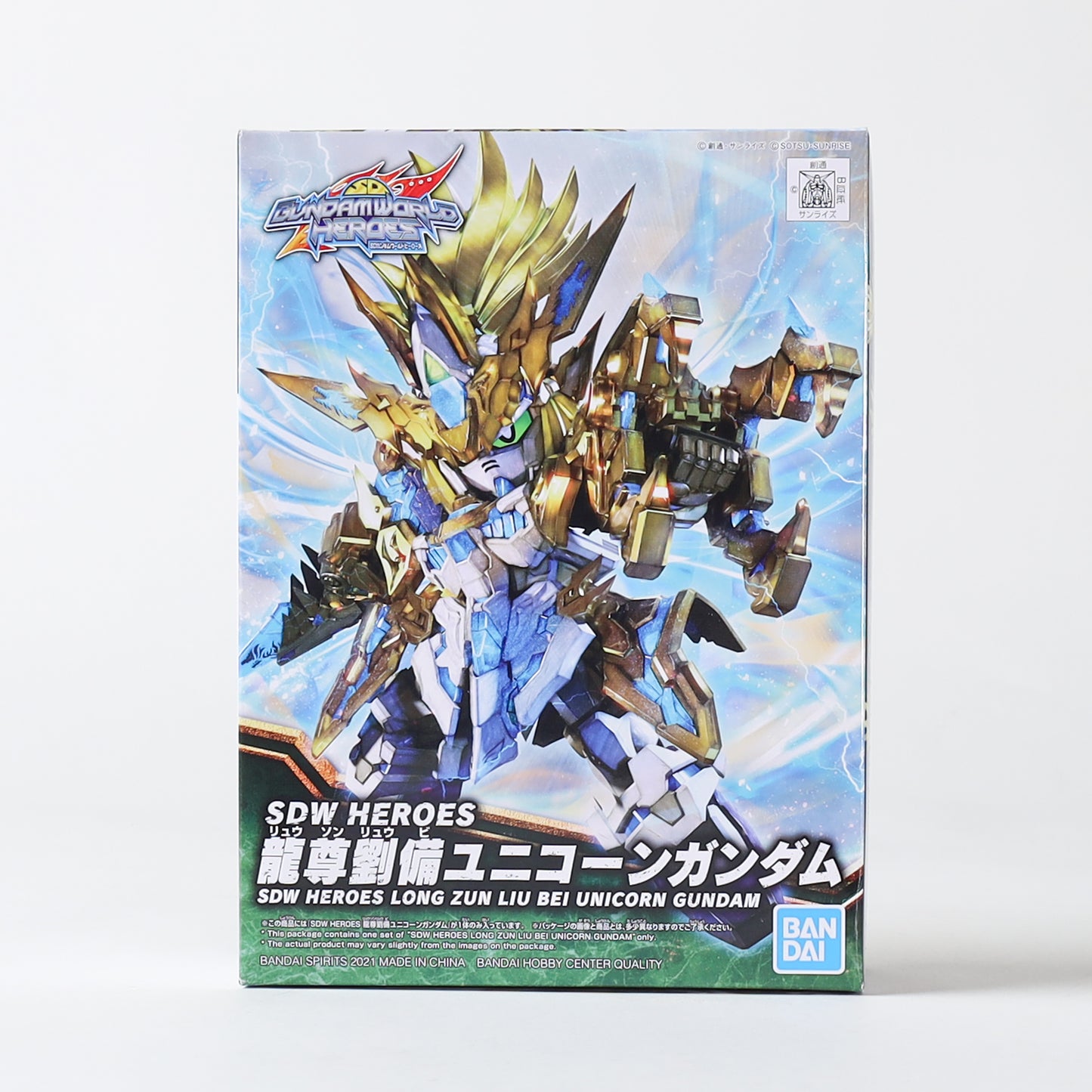 Bandai SD Gundam World Heroes #17 Longzun Liu Bei Unicorn Gundam Model Kit