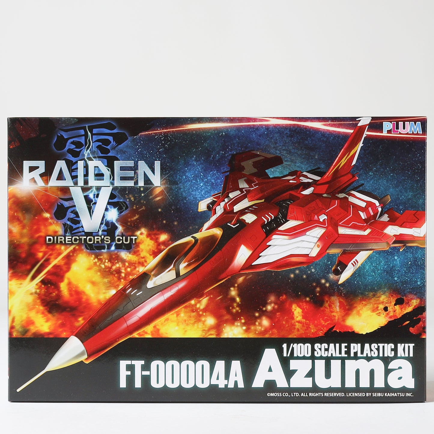 PLUM Raiden V - FT-00004A Azuma Model Kit