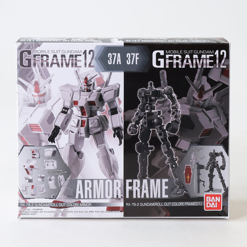Gundam Gframe 12 RX-78-2 GUNDAM(ROLL OUT COLOR) GUNDAM ARMOR SET (37A / 37F)