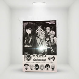 Good Smile Pocket Maquette: Demon Slayer 03 - 6 Figures