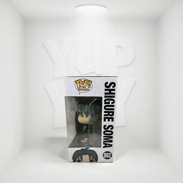 Funko Pop! Animation: Fruits Basket - Shigure Sohma #882