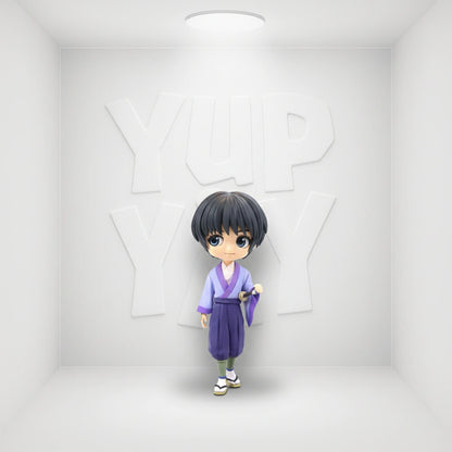 Banpresto Rurouni Kenshin: Meiji - Sojiro Seta (Ver. B) Q-Posket PVC Figure