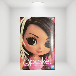 Banpresto Q-Posket Koda Kumi (Ver. A) PVC Figure
