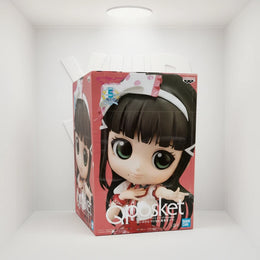Banpresto Q-Posket Love Live! Sunshine!! - Dia Kurosawa (Ver. B) Figure