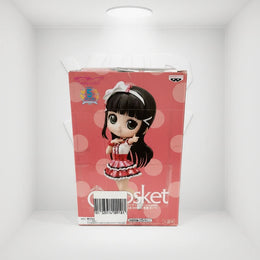 Banpresto Q-Posket Love Live! Sunshine!! - Dia Kurosawa (Ver. B) Figure