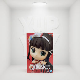 Banpresto Q-Posket Love Live! Sunshine!! - Dia Kurosawa (Ver. B) Figure