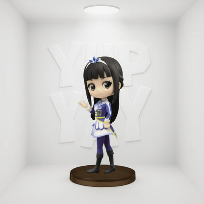 Banpresto Q-Posket Love Live! Sunshine!! - Dia Kurosawa (Ver. B) Figure