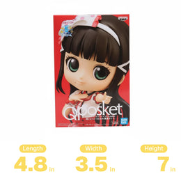 Banpresto Q-Posket Love Live! Sunshine!! - Dia Kurosawa (Ver. A) Figure