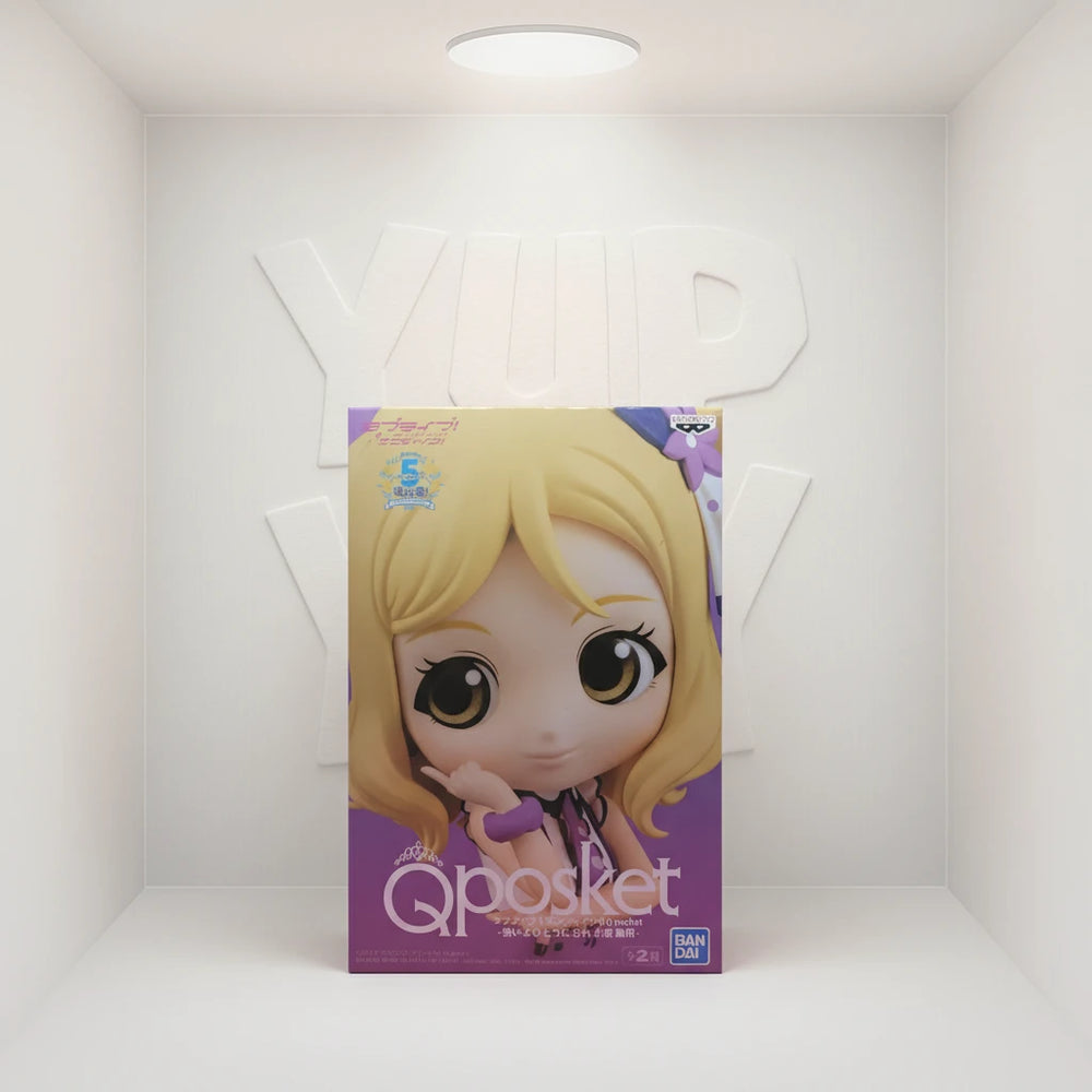 Banpresto Q-Posket Love Live! Sunshine!! - Mari Ohara (Ver. B) PVC Figure
