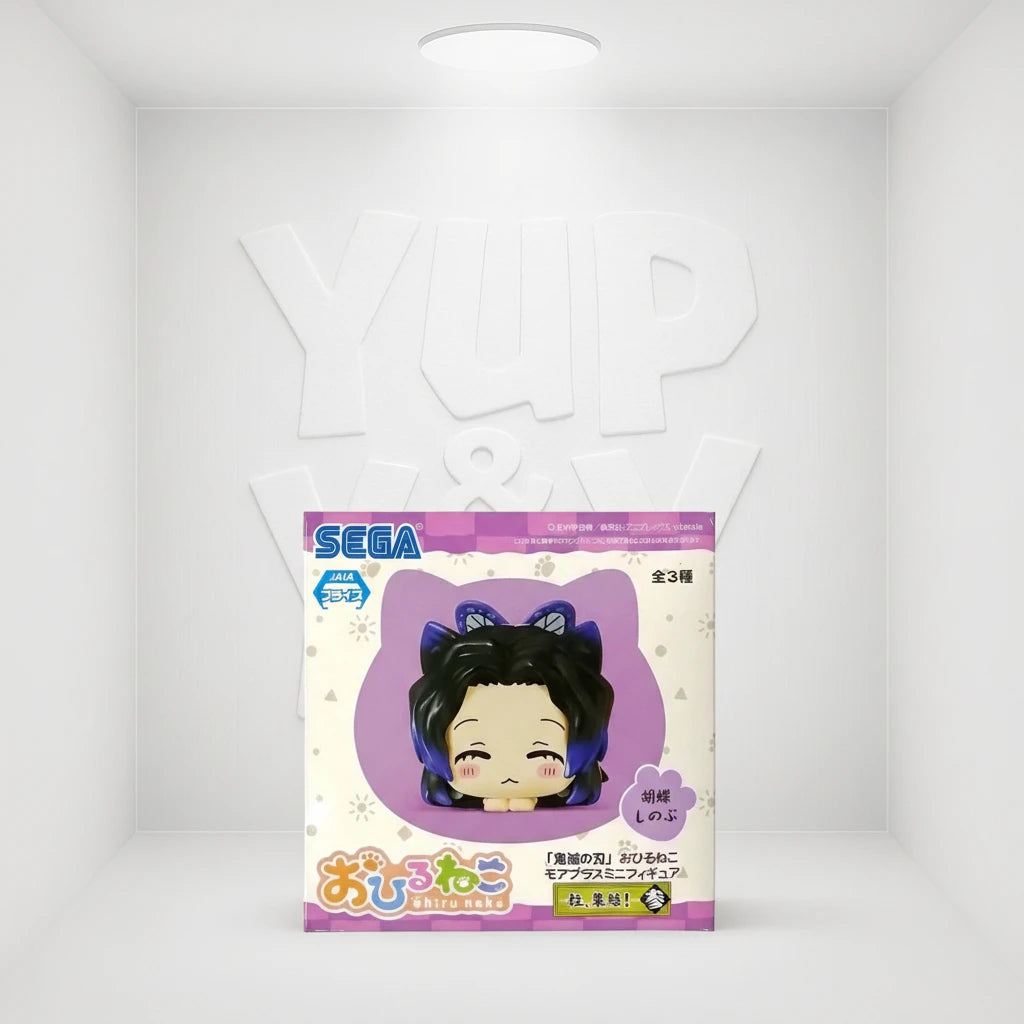 SEGA: Demon Slayer: Kimetsu no Yaiba - "The Hashira Gathered!" Vol. 3 Shinobu Ko