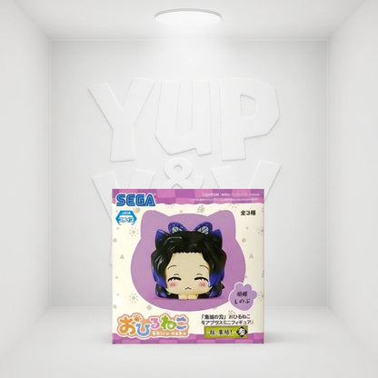 SEGA: Demon Slayer: Kimetsu no Yaiba - "The Hashira Gathered!" Vol. 3 Shinobu Ko