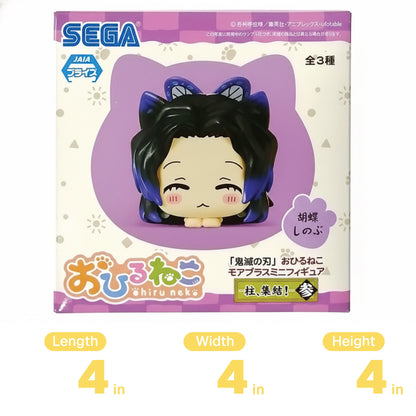 SEGA: Demon Slayer: Kimetsu no Yaiba - "The Hashira Gathered!" Vol. 3 Shinobu Ko